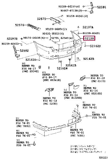 5215921905 Toyota Клипса