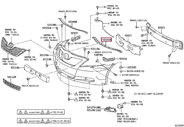 5252133070 Toyota Усилитель бампера