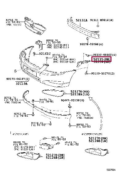 5253502030 Toyota Кронштейн бампера