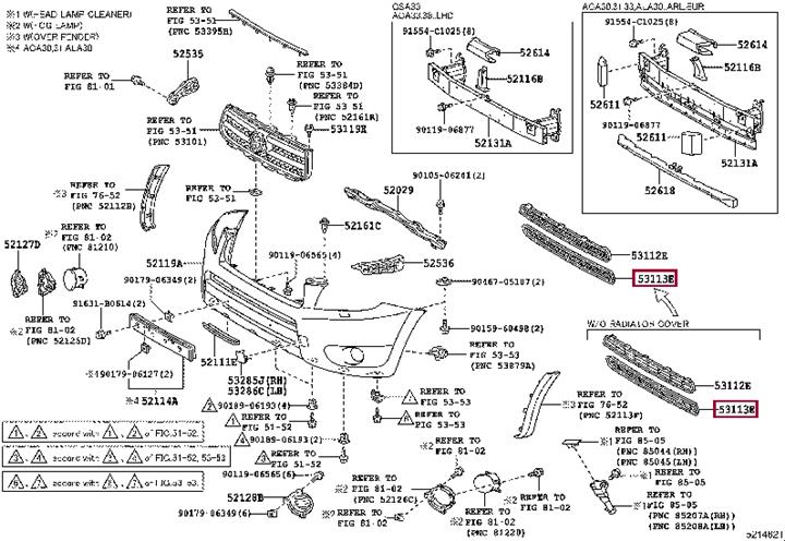 Купить Toyota 53113-42040 по низкой цене в Украине!