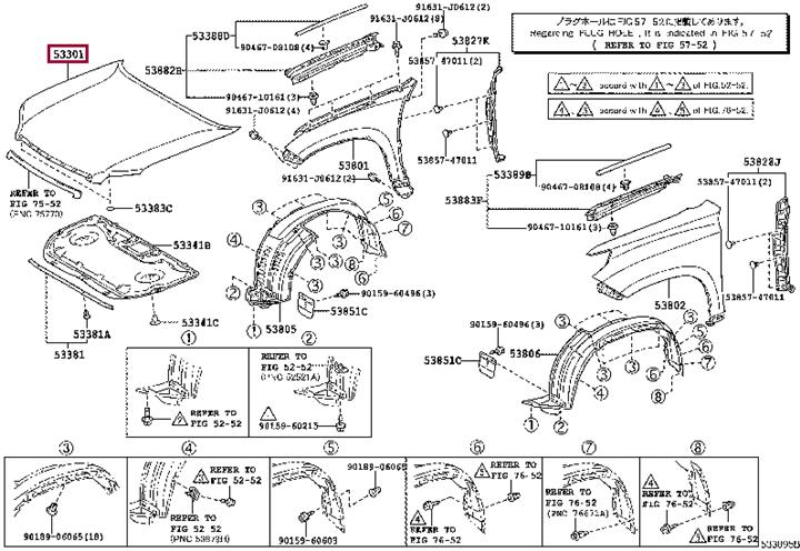 Купить Toyota 53301-60630 по низкой цене в Украине!