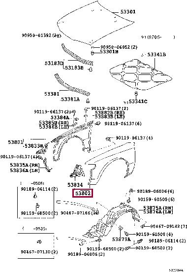 538021E700 Toyota Крыло