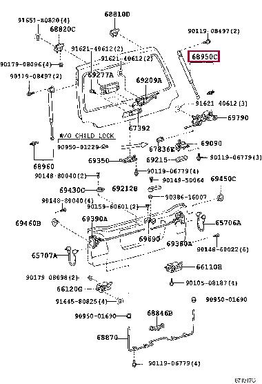 Toyota 68950-69057 Амортизатор багажника 6895069057: Отличная цена - Купить в Украине на EXIST.UA! 6895069057 Toyota Амортизатор багажника