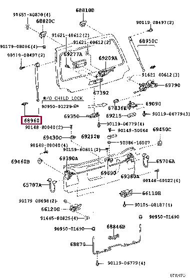 Toyota 68960-69017 Амортизатор багажника 6896069017: Отличная цена - Купить в Украине на EXIST.UA! 6896069017 Toyota Амортизатор багажника