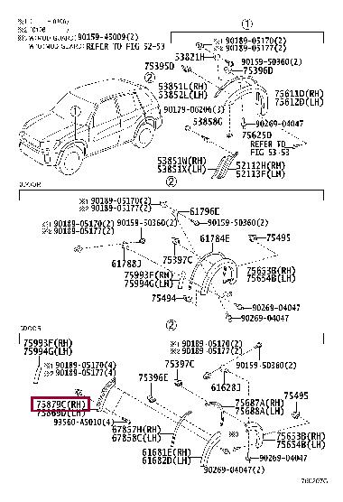 7587942021 Toyota Накладка крыла
