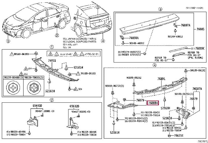 Купить Toyota 76088-47020 по низкой цене в Украине!
