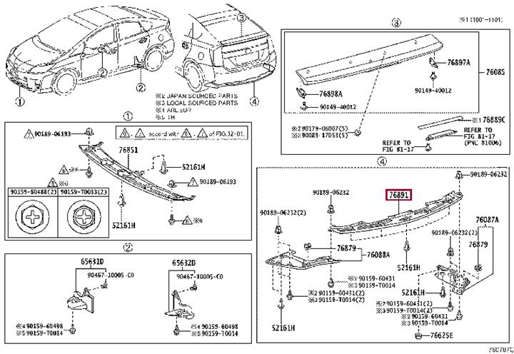 Купить Toyota 76891-47020 по низкой цене в Украине!