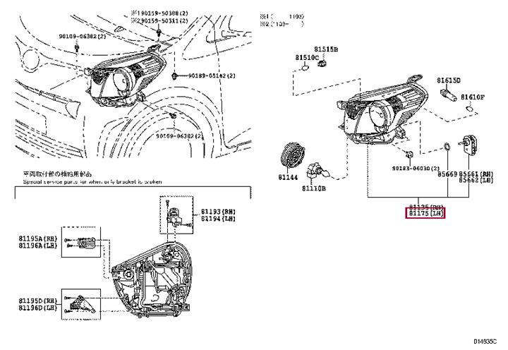 8117074030 Toyota Фара основна