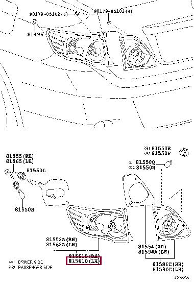 8156102410 Toyota Фонарь задний