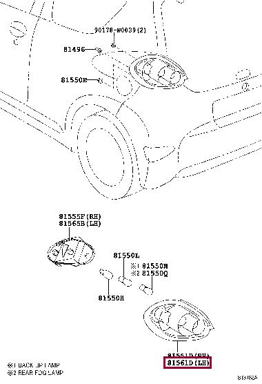 815610H010 Toyota Фонарь задний