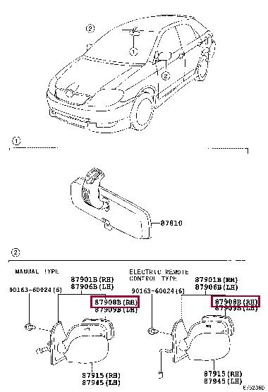8790802370 Toyota Скло зовнішнього дзеркала