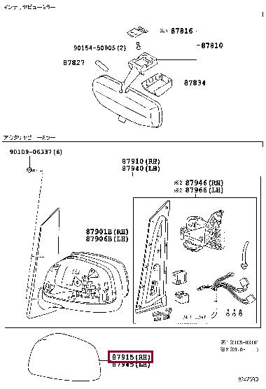 Боковое зеркало Toyota Rav 4 (Тойота Рав 4): 8791544010 Toyota Зеркало наружное заднего вида