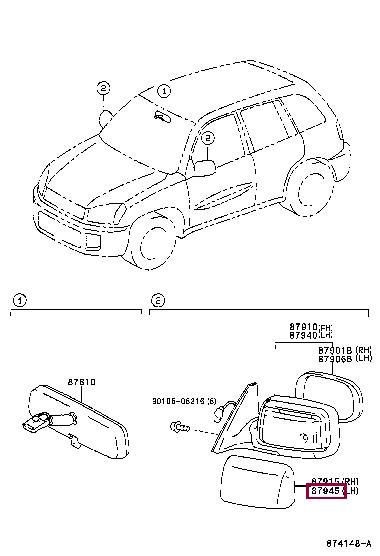8794546010 Toyota Зеркало наружное заднего вида