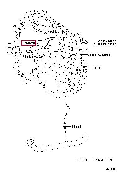 8946748190 Toyota Датчик кислородный / Лямбда-зонд
