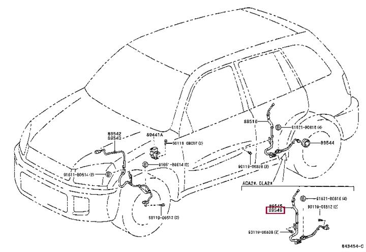 8954642030 Toyota Датчик частоты вращения