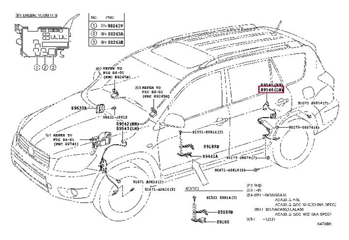8954642040 Toyota Датчик частоты вращения