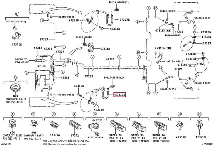 Гальмівний шланг Toyota Prius Plus (Тойота Пріус Плюс): 9094702E34 Toyota Гальмівний шланг