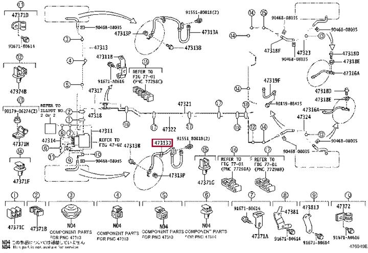 9094702F84 Toyota Тормозной шланг
