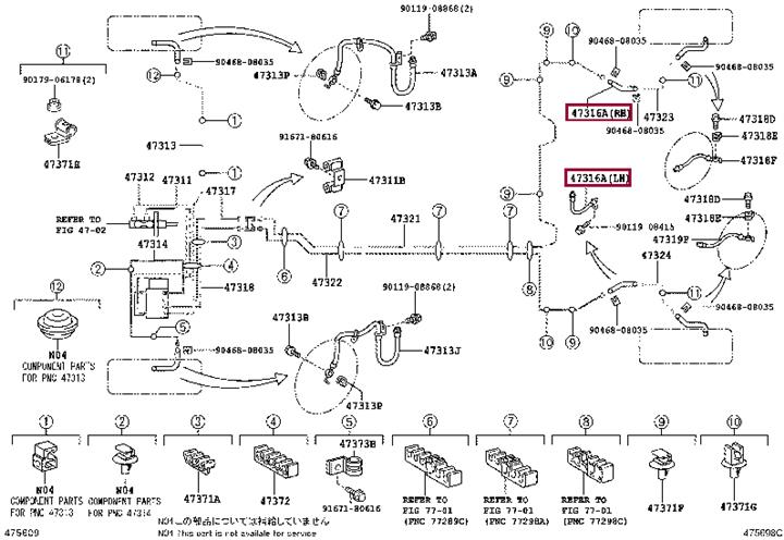 9094702F86 Toyota Тормозной шланг