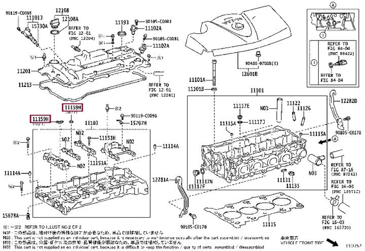 1115936011 Toyota Кольцо уплотнительное