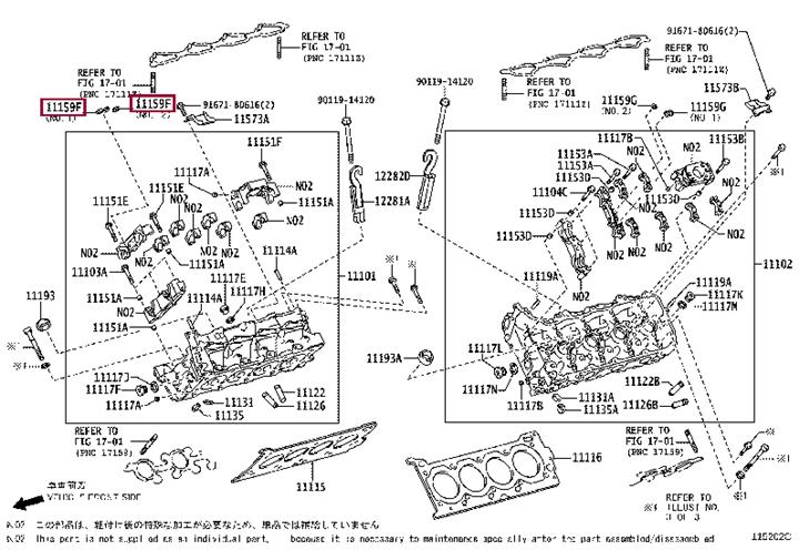 1115938010 Toyota Кольцо резиновое