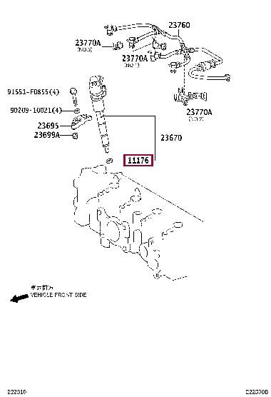Купить Toyota 11176-33010 по низкой цене в Украине!