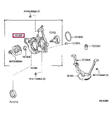1352411020 Toyota Шестерня