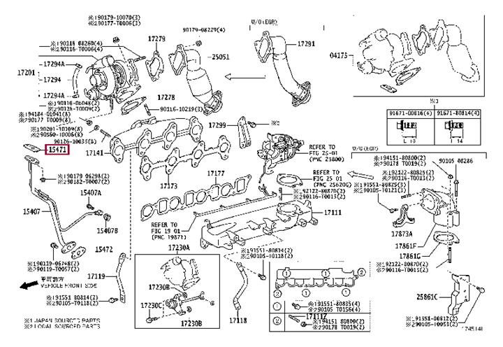 Toyota 15471-30011 Прокладка турбокомпрессора 1547130011: Отличная цена - Купить в Украине на EXIST.UA! 1547130011 Toyota Прокладка турбокомпрессора