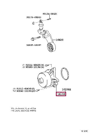 Toyota 16100-09130 Помпа водяна 1610009130: Купити в Україні - Добра ціна на EXIST.UA!