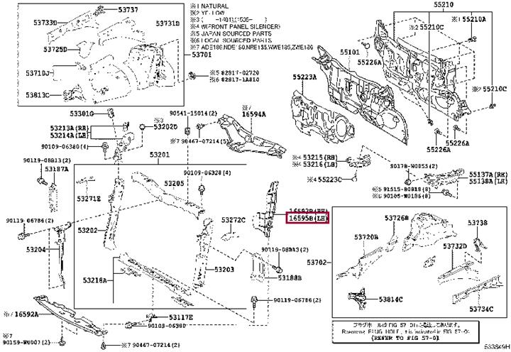 165950Y010 Toyota Дефлектор радіатора