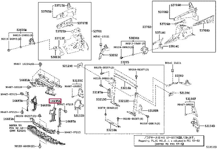 1669526010 Toyota Кронштейн радиатора
