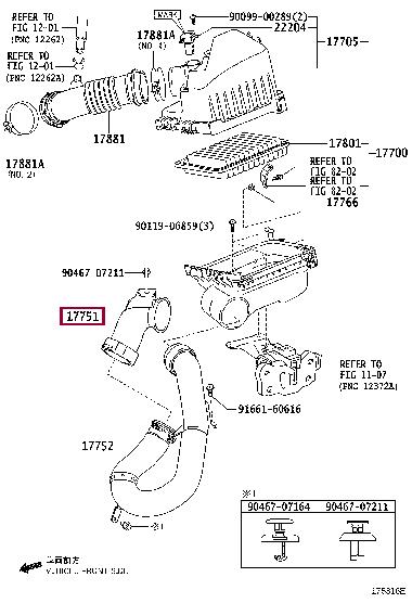 1775137020 Toyota Воздуховод