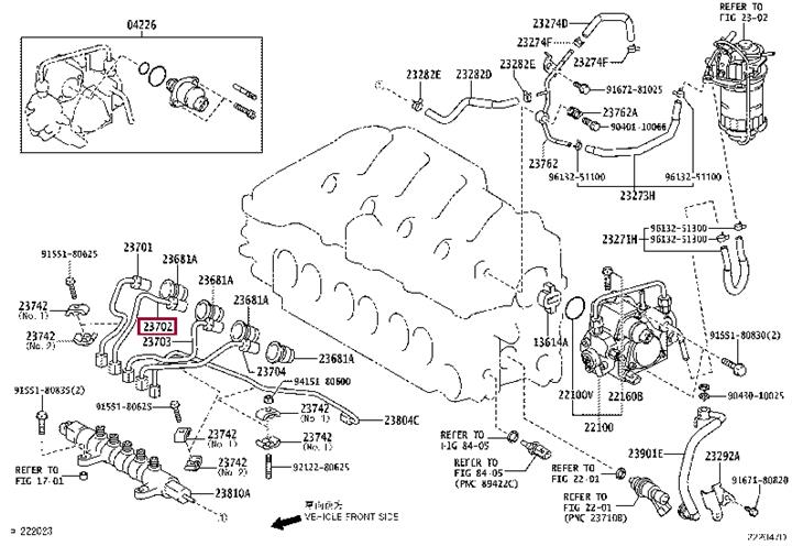 2370226050 Toyota Шланг топливный