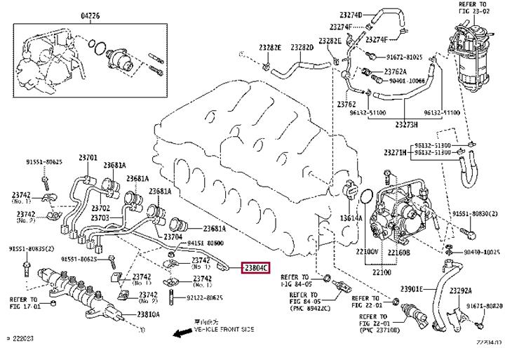 2380426050 Toyota Шланг топливный
