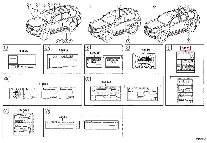 4266160A00 Toyota Наклейка информационная