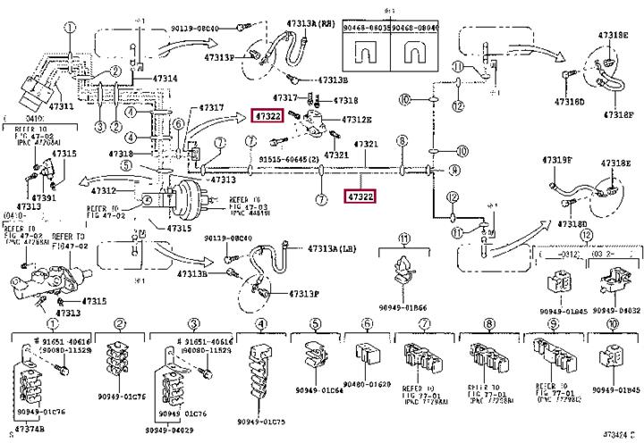 4732205070 Toyota Трубка гальмівної системи