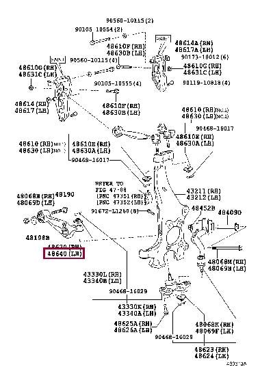 Купить Toyota 48640-50081 по низкой цене в Украине!