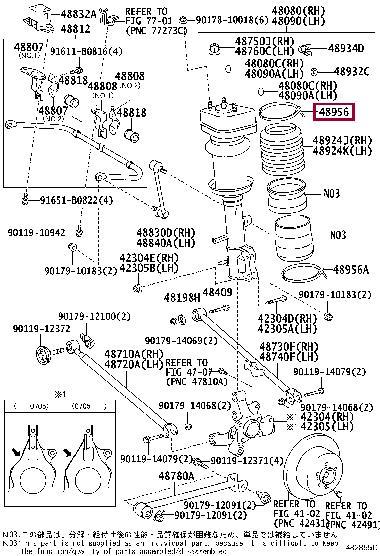 4895648010 Toyota Хомут