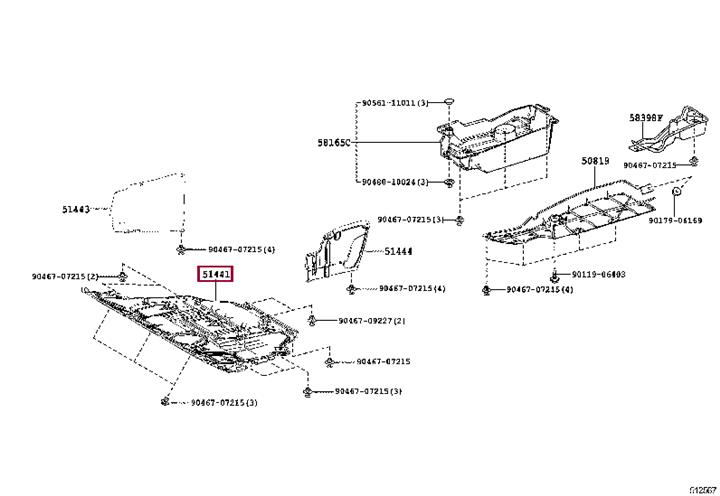 5141042080 Toyota Защита двигателя