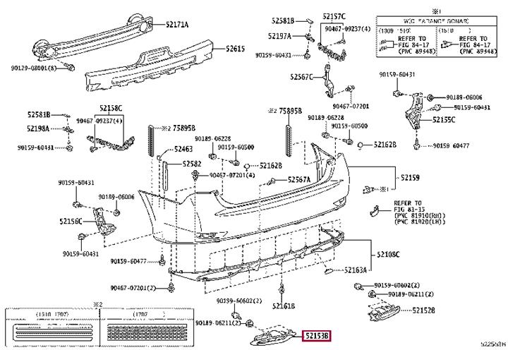 5210730160 Toyota Накладка бампера