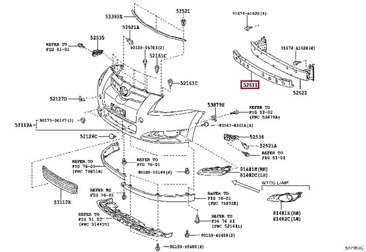 5261102130 Toyota Абсорбер (наполнитель) бампера переднего