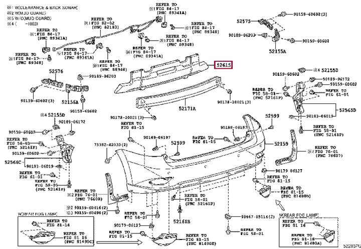 5261548130 Toyota Поглотитель удара бампера
