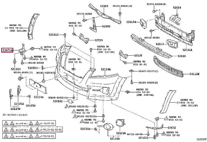 5267142030 Toyota Кронштейн бампера