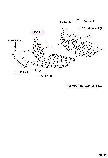 5311112C50B0 Toyota Решетка радиатора