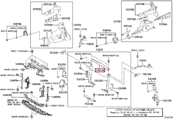 5321642902 Toyota Кронштейн панели радиатора
