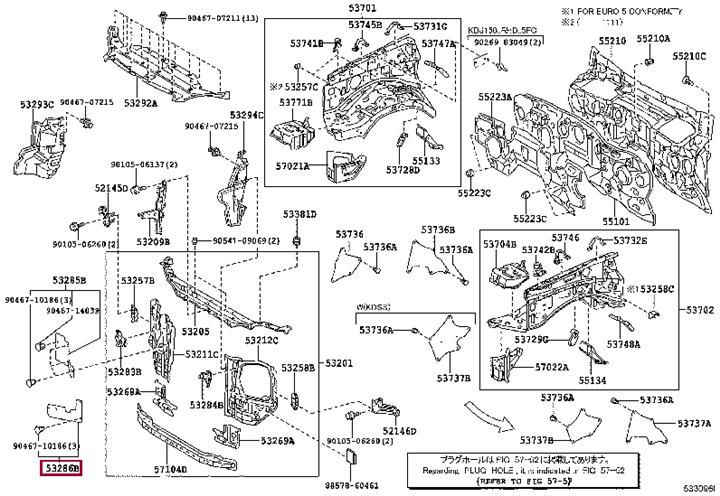 5328660110 Toyota Дефлектор радиатора