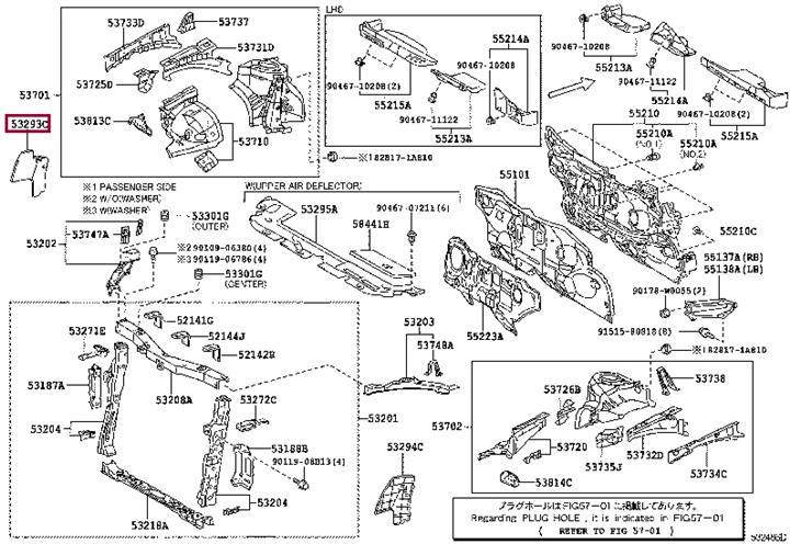 5329302010 Toyota Дефлектор радиатора
