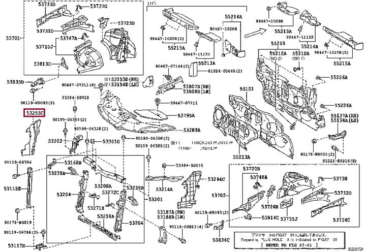 5329305080 Toyota Дефлектор радіатора