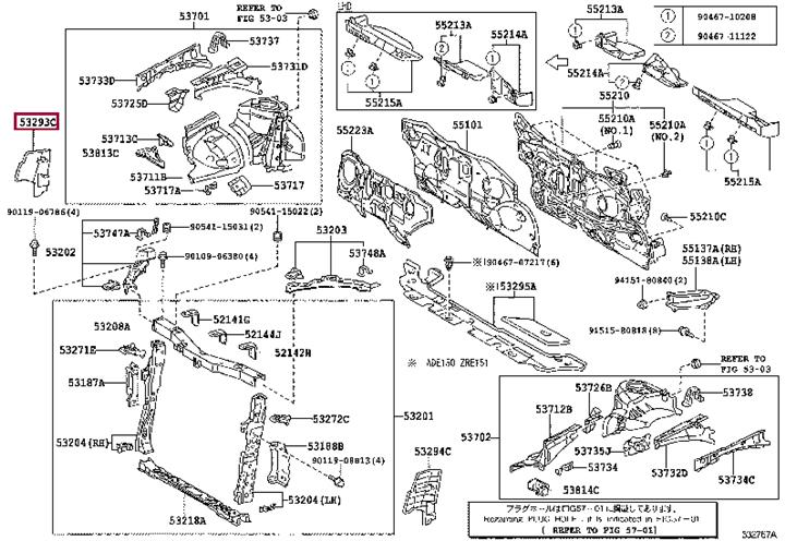 5329312110 Toyota Дефлектор радиатора