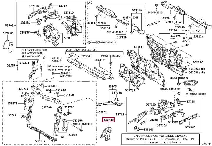 5329402080 Toyota Дефлектор радиатора